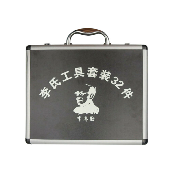 Original Lishi Tool Box / Case For Holding 32 Lishi Tools